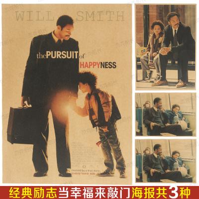 乌耳苏拉学院DiplomainBusinessManagement