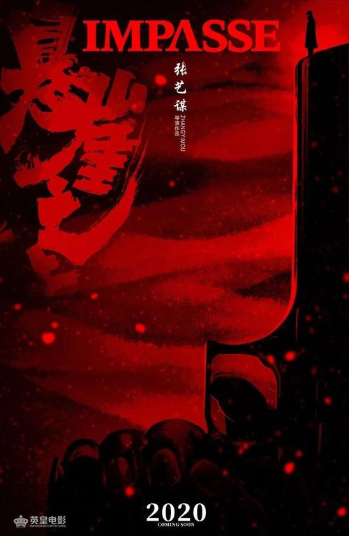 斯莱德美术学院degree